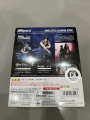 SH Figuarts Bandai Naruto Shippuden Uchiha Sasuke