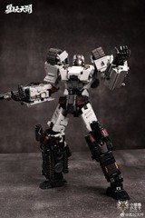 Anime Toyseasy YW-2412B Tiger – White Ver Transformable Toy Xmas Gift New