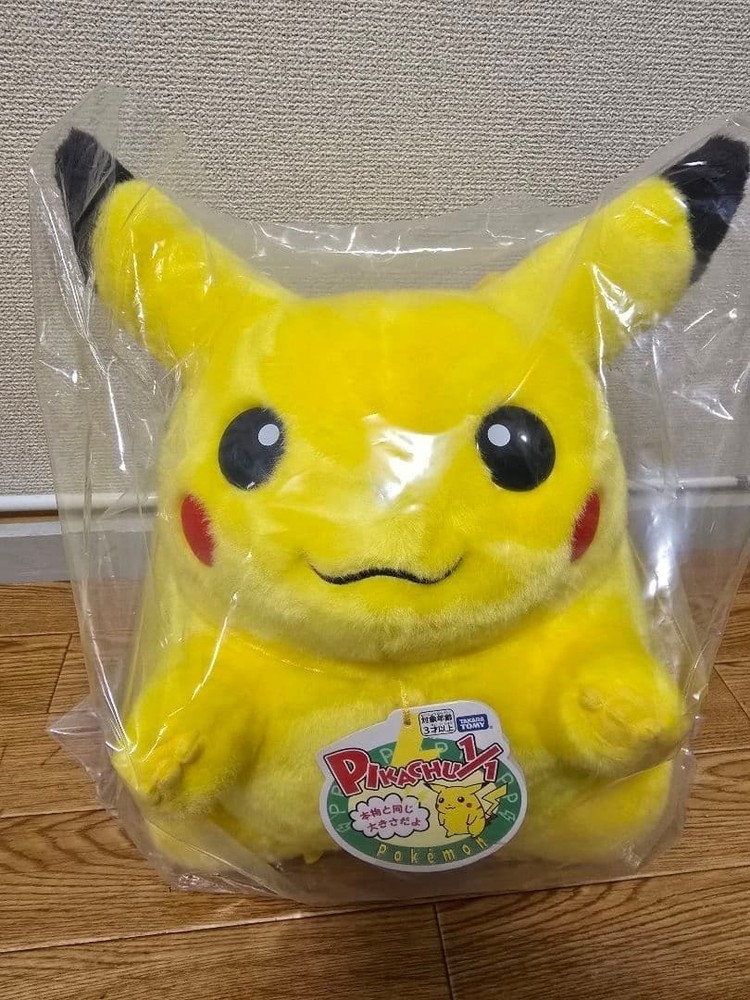 Pokemon 30th Anniversary Life Size Welcome Back! Pikachu Plush 1/1 Scale 15.7in