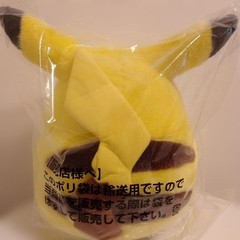 Pokemon 30th Anniversary Life Size Welcome Back! Pikachu Plush 1/1 Scale 15.7in