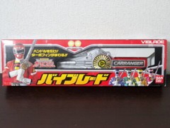 Power Rangers Turbo Carranger Viblade Weapon Mopher Gekisou Sentai Bandai Figure