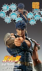 SUPER ACTION STATUE FIST OF THE NORTH STAR KENSHIRO 175mm w/ Tracking NEW