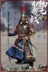 KONGLINGGE Yang Yuan Deputy General of Liaodong 12in Action Figure Doll KLG-R015