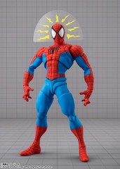 BAS68752: Bandai Marvel S.H.Figuarts Spider-Man (Gamerverse) Action Figure
