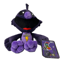 Poppy Playtime Nightmare Critters POE 8″ Official Plush PHATMOJO 2025 Brand New