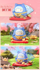 💡 TOP TOY x Sanrio Characters Lucky Cat Tumbler One Random Figure