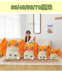 Digimon Digital Monster Patamon Giant Plush Toy Stuffed Doll Pillow Xmas Gifts