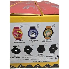 Peanuts Snoopy & Friends Wristwatch Series Boxfun Collectible NIB US Seller