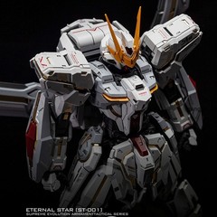 Supreme Evolution 1/100 ST-001 Eternal Star Glory (Stargazer) Assembly Model Kit