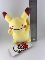 Pokemon Center Ditto As YOU PICK Plush NWT – Dragonite Charmander Bulbasaur