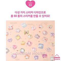 50pcs Bling Bling Sanrio Characters 3D Sticker Maker DX Hello Kitty, My Melody