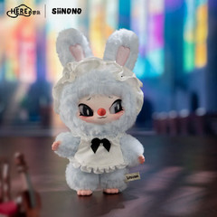 💡 Miniso x Letsvan Siinono Want to Tell You A Secret Vinyl Plush One Blind Box