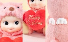Sonny Angel Plush Collection Cuddly Bear Pink Special Edition. Ready to ship.