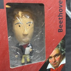 Today Is Art Day Beethoven Figure 5″ PVC Collectible New In Box Art History