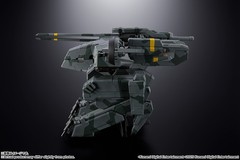 Bandai Chogokin Metal Gear Solid: Metal Gear Rex Diecast Figure In Stock USA