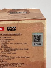POP MART Dimoo Stories in the Cup Series Confirmed Figure Doll Sealed in OpenBox