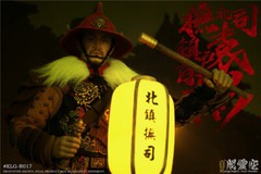 KongLingGe Toys Studio 1/6 Ming Dynasty Yuan Bin KLG-R017 Action Figure Instock