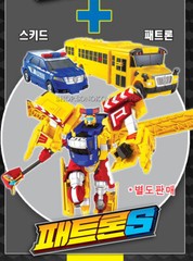 Hello Carbot SUPER PATRON Patron-S & Dire-EX Intergration Transforming Robot Car