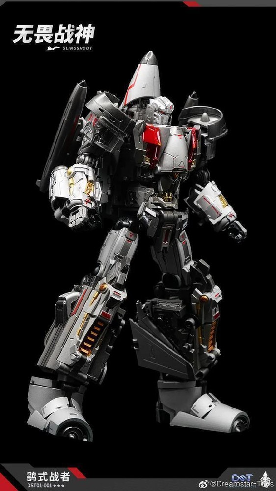 New Transformation toys Dream Star Toys DST01-001 Sling Shoot Figure Model