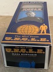 The Man From UNCLE Illya Kuryakin Figure with Box 16125 Vintage Figure