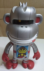 adFunture Workshop X Devilrobots – Fling The Monkey [Monkey-Robo]