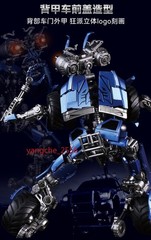 Killerbody Wheelie MRP Collectible Figure 50+ Articulations LED Light Up Figure