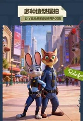 TOP TOY Zootopia Collection Judy & Nick Figures Model Kit Brand New