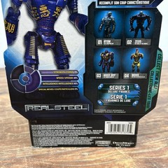2011 Jakks Pacific Real Steel Noisy Boy Manga Mangler Figure 7″ NEW Sealed