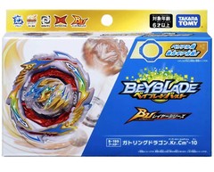 TAKARA TOMY Gatling Dragon .Kr.Cm’-10 Burst BU Beyblade B-199 – USA SELLER!