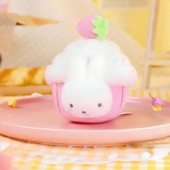 Miffy Food Factory Series Blind Box Foodie Workshop Plush Keychain Single Random