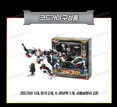Hello Carbot The Braves CODE GUY Transformer Robot Police Patrol Car2025+Express