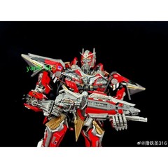 Lutiesheng SP-316 DLX Scale Sentinel Prime Movie Action Figure 31.5CM in Stock－