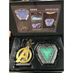 Marvel Peripherals Mark MK50 Iron Man Reactor Chest Lamp 1:1 Ark Electromagnetic