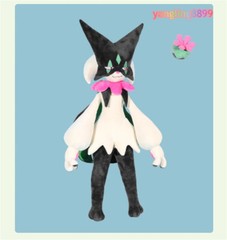 1:1 Handmade Anime Stuffed Toy Meowscarada Collect Plushie Doll Decor 150cm/80cm