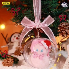 Genuine My Little Pony Stellar Wish Poetry Ornament Plush Blind Box Keychain