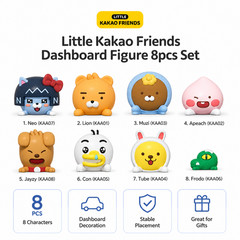 Kakao Friends Korean Car Figure Dashboard Decoration Interior Accessory