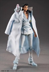 One Piece Rob Lucci Hattori Ver.1.5 7.1in Anime Action Figure VAH MegaHouse NIB