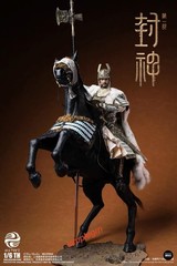 303TOYS 1/6 Scale 12in Fengshen Yanyi Shang Dynasty Yin Shou New In Stock