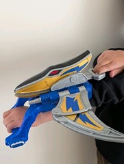 Power Rangers Dino Charge Kyoryuger DX Gabrichanger Gold Ptera Morpher Set