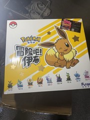 NEW Authentic Funism Pokémon Eevee Evolution Case 9 Blind Box Second Edition