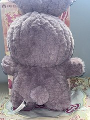 Authentic Baby Three 400% V4 Sweetie Baby Plush Series Open Box & Bag With Card