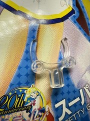 Tamashii Sailor Moon: Super Sailor Moon Figuarts Action Figure