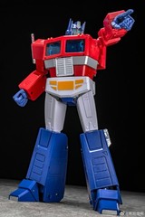 Magic Square MS-02 Ultra LIGHT OF PEACE MP Scale G1 Transform Prime US Seller