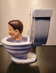 Skibidi Toilet Collector Figure 12”x8” Flushing Sound Pop Up Head Fast Shipping!
