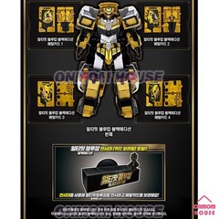 Metal Cardbot ULTIMATE BLUECOP Black Edition Patrol Car Robot Korean Toy
