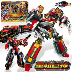 Metal Cardbot BLASTRAIN Vehicle Combiner Robot Action Figure Model w/NFC Card
