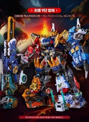 Miniforce Dinoid Rex Kaiser D6 Transforming Robot Toy Set – 5 Robots Combine