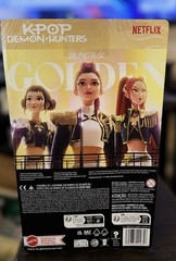 Mattel KPop Demon Hunters HUNTR/X Rumi “Golden” Singing*NEW-SEE BOX PICTURES*