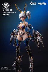 AniMester 1/9 Scale Thunderbolt Squad Vodka Mirror Complete Action Figure
