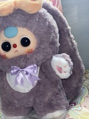 Authentic Baby Three 400% V4 Sweetie Baby Plush Series Open Box & Bag With Card